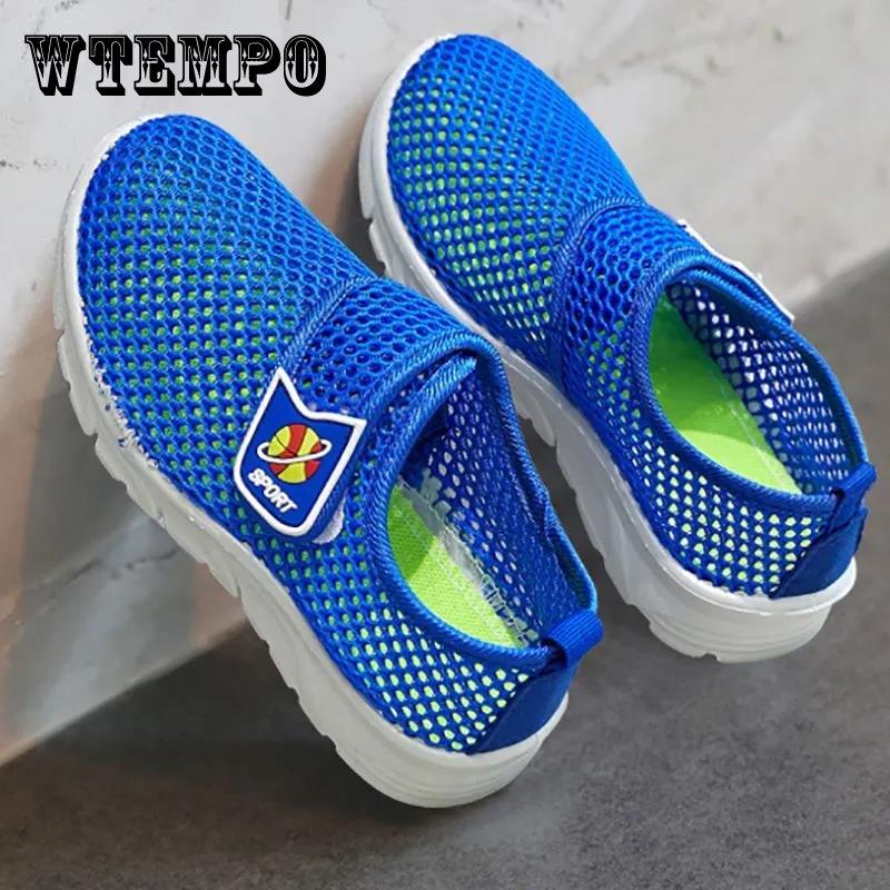 WTEMPO Children's Spring Summer Soft Sole Sports Shoes Boys and Girls Anti-slip Casual Breathable Mesh Flat Shoes