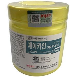 Joyful time Tattoo Numbing Cream 500g, Fast Deep Numbing 25.8%