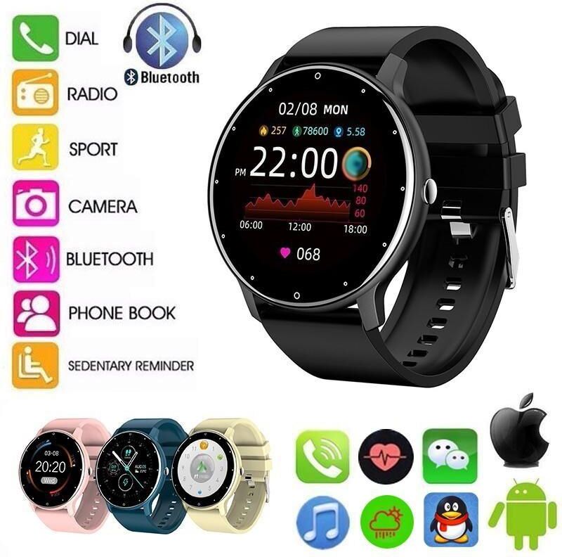 Electronic Welfare Mall A smartwatch with a 1.28 inch screen, IP67 water protection and a pulsometer