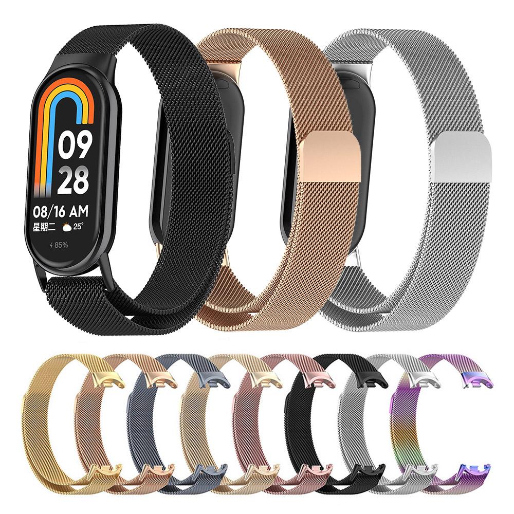 Sunshine168 Milanese Loop Band For Xiaomi Mi Band 8 Stainless Steel Mesh Bracelet Wristband Strap