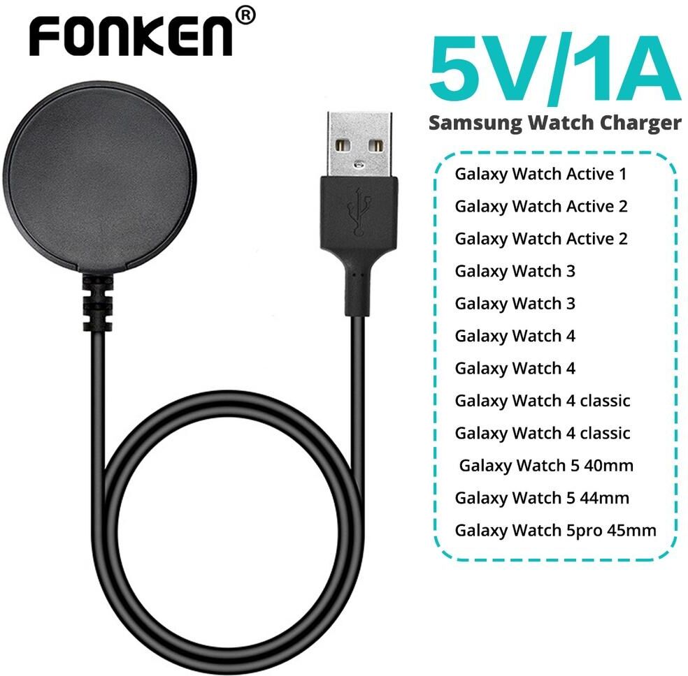 Fonken Watch Charger for Samsung Galaxy Watch 3/4/5/5 Pro 45mm USB Charging Cable for Samsung Galaxy Watch 4 Classic USB Charger