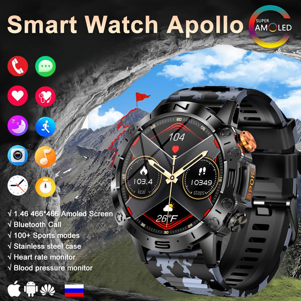 SACOSDING Smart Watches 1.43inch AMOLED Men Outdoor Sport Smartwatch 380mAh Battery Heart Rate Monitor Bluetooth Call Wristwatch