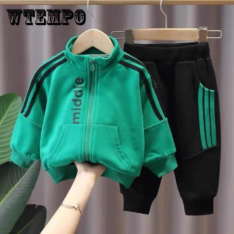 WTEMPO Children's Clothing Boys Spring and Autumn Clothing Suits Baby Middle and Small Children Spring Zipper Jacket Pants Two-piece Fashion Cute Sportswear