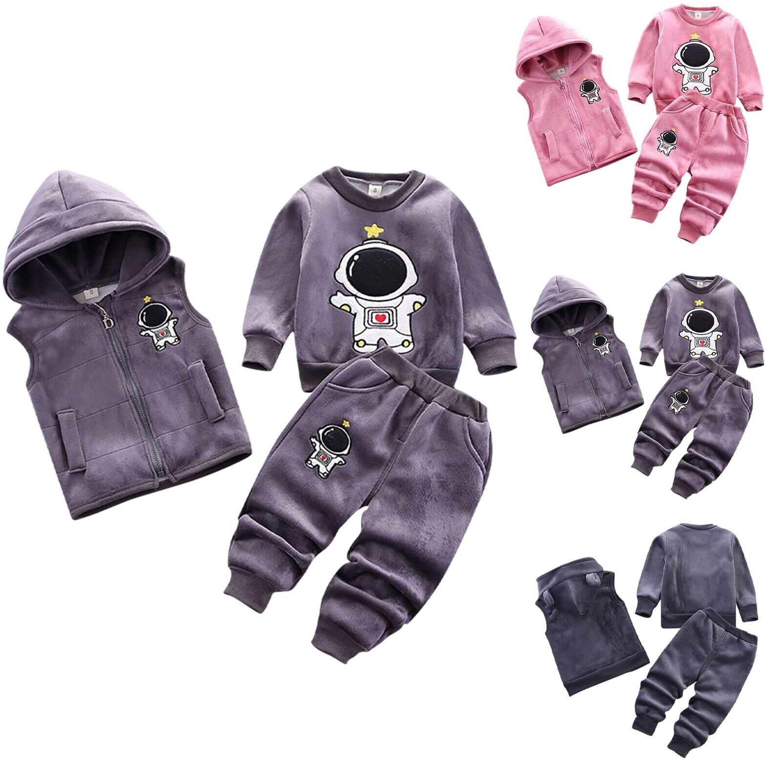 Sagittarius7v Children's Clothing Autumn Children's Clothing Baby Three-piece Set Boys And Girls Autumn Clothes Spring Children's Suit