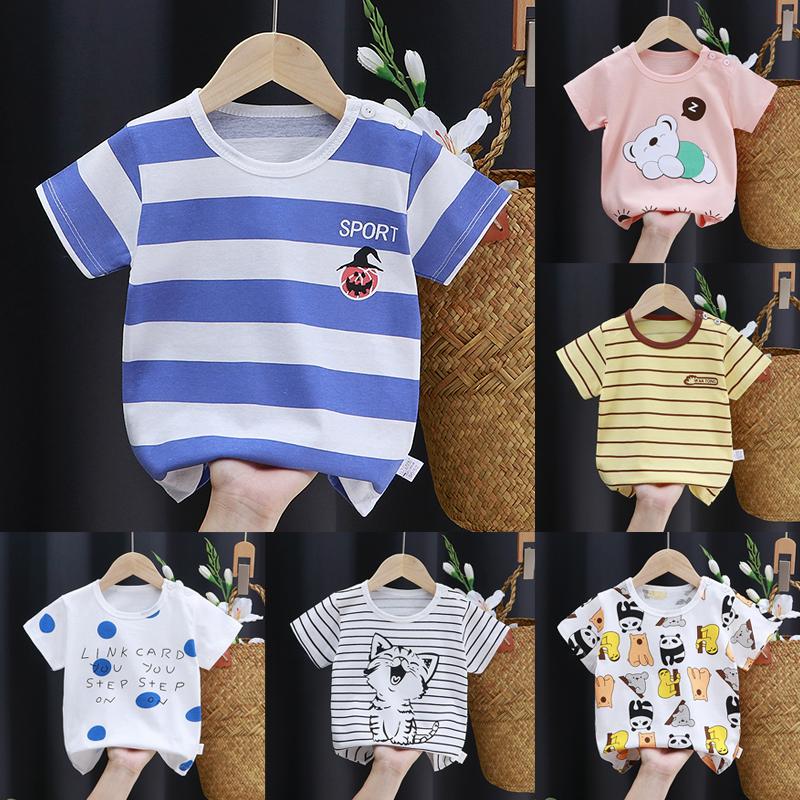 Milost Kids Cute Cotton Short-sleeved T-shirt Tops Children's Clothing Baby Clothes Cartoon Pullover