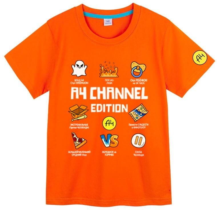 Rice grain childrens clothing factory direct sales Merch A4 Lamba Cartoon Print T-shirts Summer Cotton Boy Girl Short Sleeves T-Shirts Casual Kids Tees Costume Tops Cute Gift