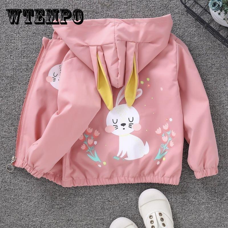 WTEMPO Children's Clothing Jacket Spring and Autumn Cardigan Thin Section Children's Clothes Girl Children's Jacket Spring 2021 New