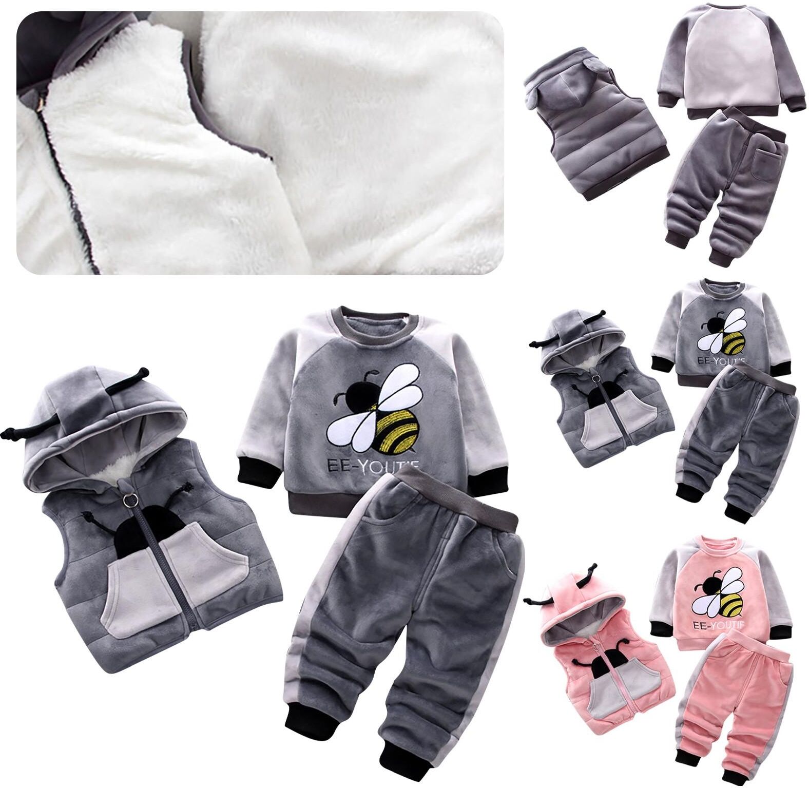 Sagittarius7v Children's Clothing Autumn Children's Clothing Baby Three-piece Set Boys And Girls Autumn Clothes Spring Children's Suit