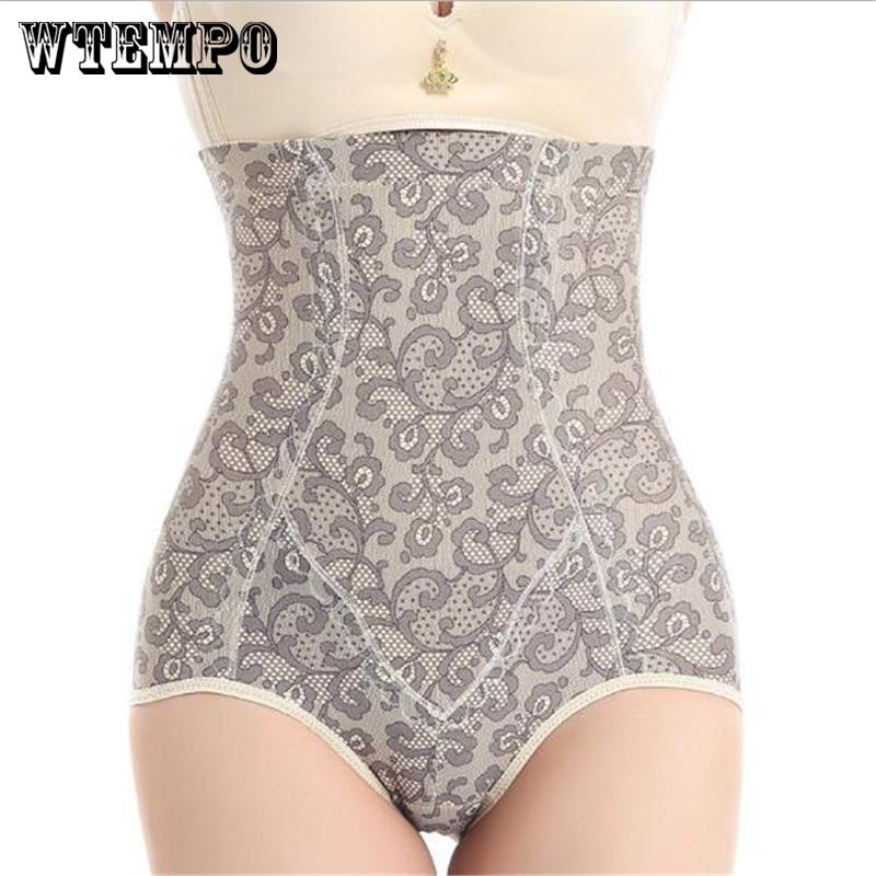 WTEMPO Woman Sexy Seamless Panties Hips Waist Abdominal Lingerie Jacquard Cotton Underwear Brief Postpartum