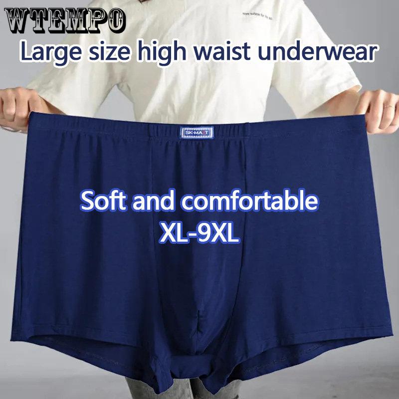 WTEMPO 4PCS Plus Fat Plus Size Men's High Waist Underwear Fat Four-corner Deep Crotch Breathable Loose Plus Size Boxer Shorts