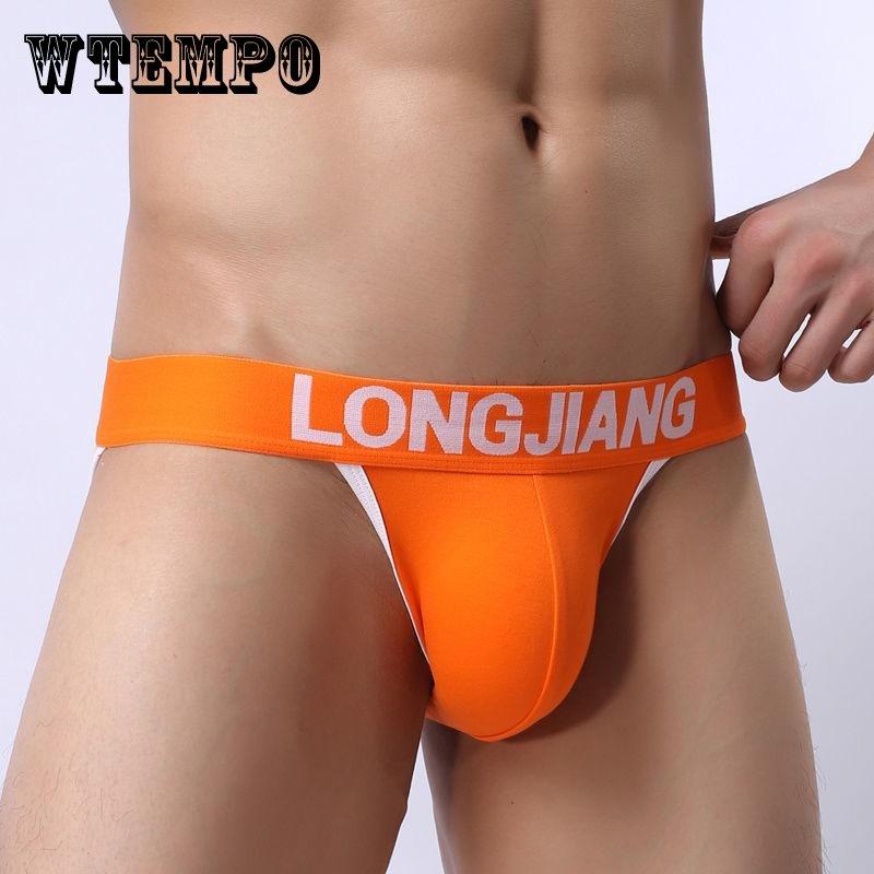 WTEMPO 1 Set of Men's Cotton Underwear Sexy U Convex Fashion Comfortable Breathable Briefs Suitable for Young Men
