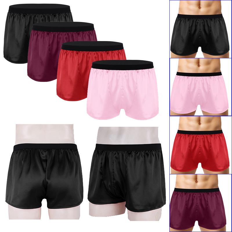 iEFiEL Men's Boxer Briefs Trunks Underwear Silk Satin Basic Boxers Shorts Underpants