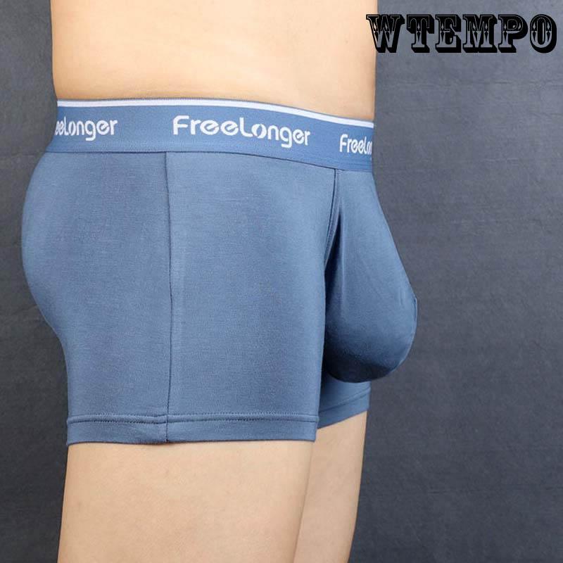 WTEMPO Thin Men's Underwear Sexy Breathable Shorts