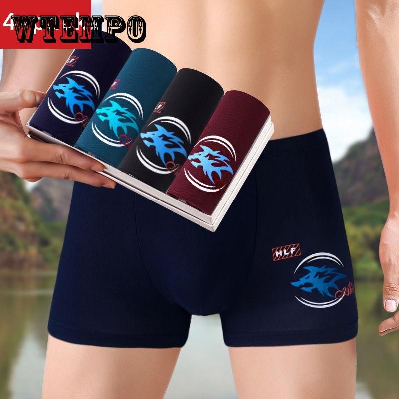 WTEMPO 4-pack of Men's Comfortable and Breathable Underwear Boxer Shorts Mid-waist Shorts Boxer Shorts Men's Underwear