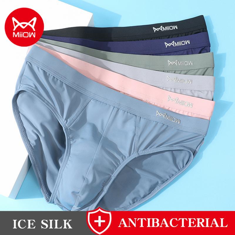 Miiow Men's Underwear Men's Triangle Shorts Ice Silk Breathable Antibacterial Crotch Men's Medium Waist Underwear