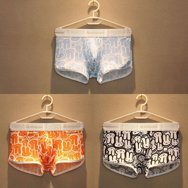 Smart Good Men's Underwear Boys Ice Silk Boxer Shorts Youth Cartoon Cute Boxer Shorts Male Models Breathable Pants