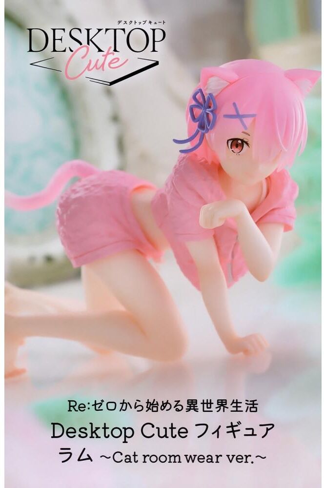 MangaFigure Re  Zero Starting Life in Another World Re  Zero Starting Life in Another World Desktop Cute Figure Ram Cat Room Wear Ver.