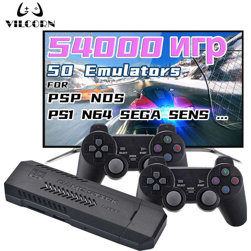 VILCORN Video Game Console TV HD Game Stick 4K 256GB 54000 Retro Portable Gaming 50 Emulators For NDS PSP PS1 N64