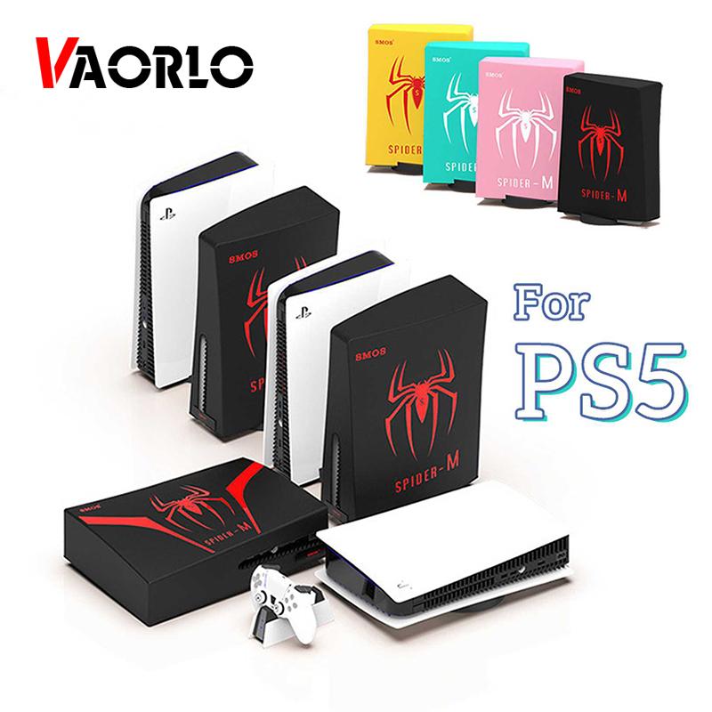 VAORLO Dustproof Cover For PS5 Game Console Anti-Scratch Dustproof Replacement Plate Protector Case for PlayStation 5 Accessories