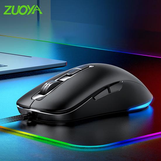 ZUOYA 383B Wired Mouse Ergonomics Luminous Silent Anti-slip Comfortable Grip DPI Adjustable Colorful Breathing Light Gaming Mouse USB Wired Mice