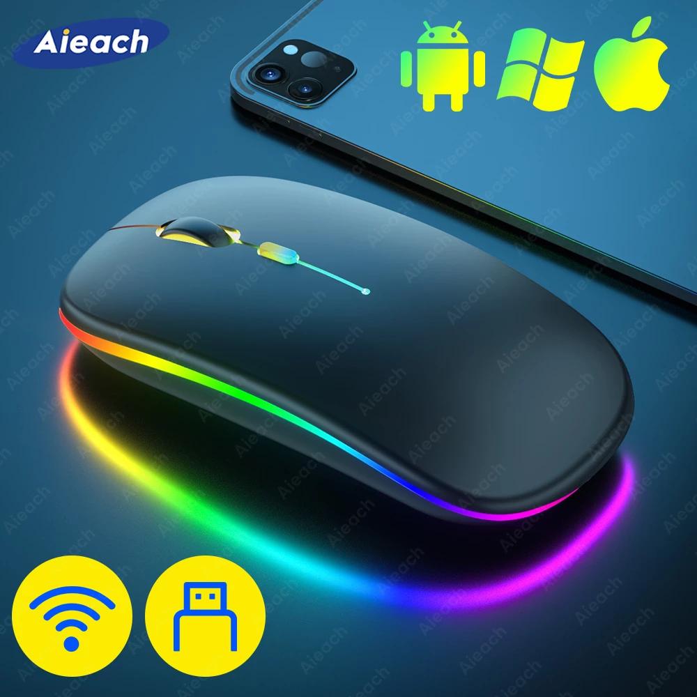 AIEACH Backlight Wireless USB Mouse Bluetooth-compatible Mice For PC Computer Laptop Tablet Phone Rechargeable Silent Ergonomic Mouse