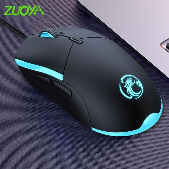 ZUOYA USB Interface LED Colorful Light Anti-slip Scroll Comfortable Grip Wired Mouse Optical USB E-sports Gaming Mice for Desktop