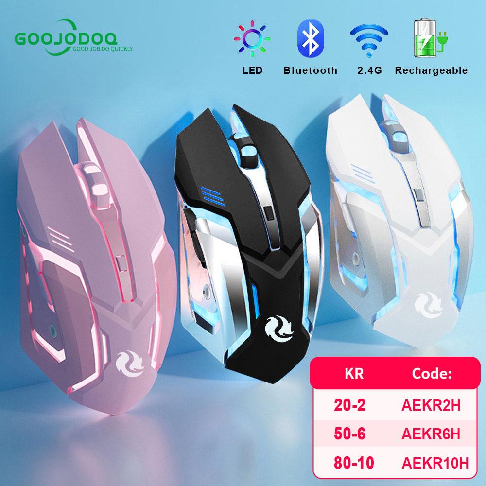 WAY NE Gaming Mouse Rechargeable 2.4GWireless Bluetooth Mouse Mute Ergonomic Mouse for Computer Laptop LED Backlit Mice for IOS Android