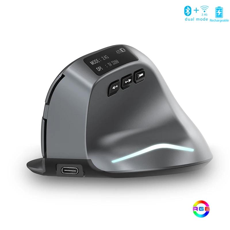 SeenDa 2.4G+Bluetooth Vertical Mouse with OLED Screen 3200DPI RGB Gaming Mouse Rechargeable Wireless Ergonomic Mice for Computer