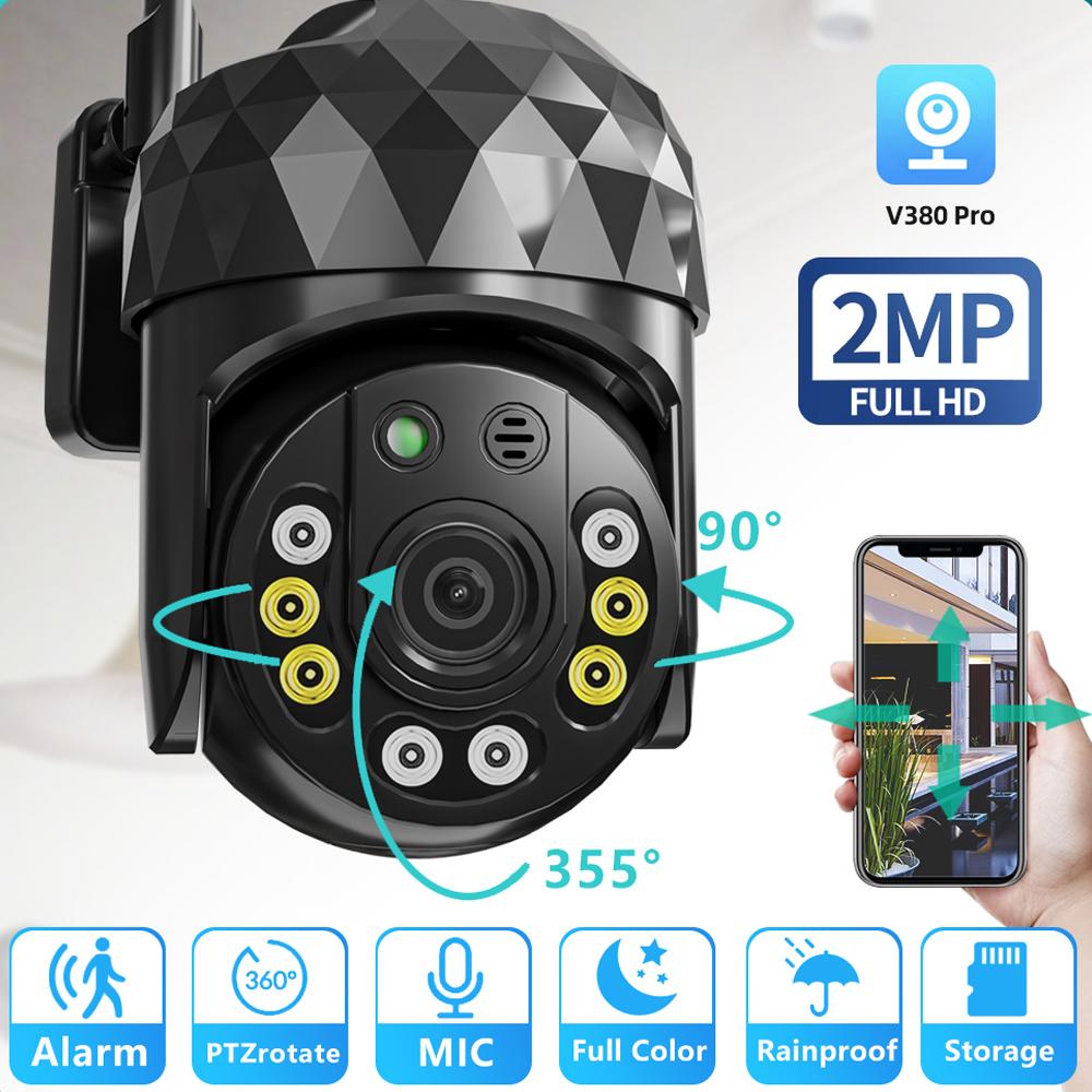 Walmart online New 2MP Outdoor Camera 360° Panoramic Infrared Night Vision Wifi PTZ Waterproof IP Camera Alarm Real-time Reminder Two-way Audio APP Remote Control