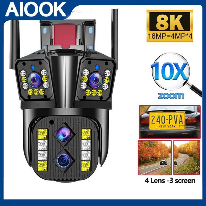 AIOOK 8K 32MP Four Lens Cctv Camera Wifi Cctv Wireless Outdoor Camera 360 10x Zoom  Automatic Tracking  Color Night Vision Two-way Communication