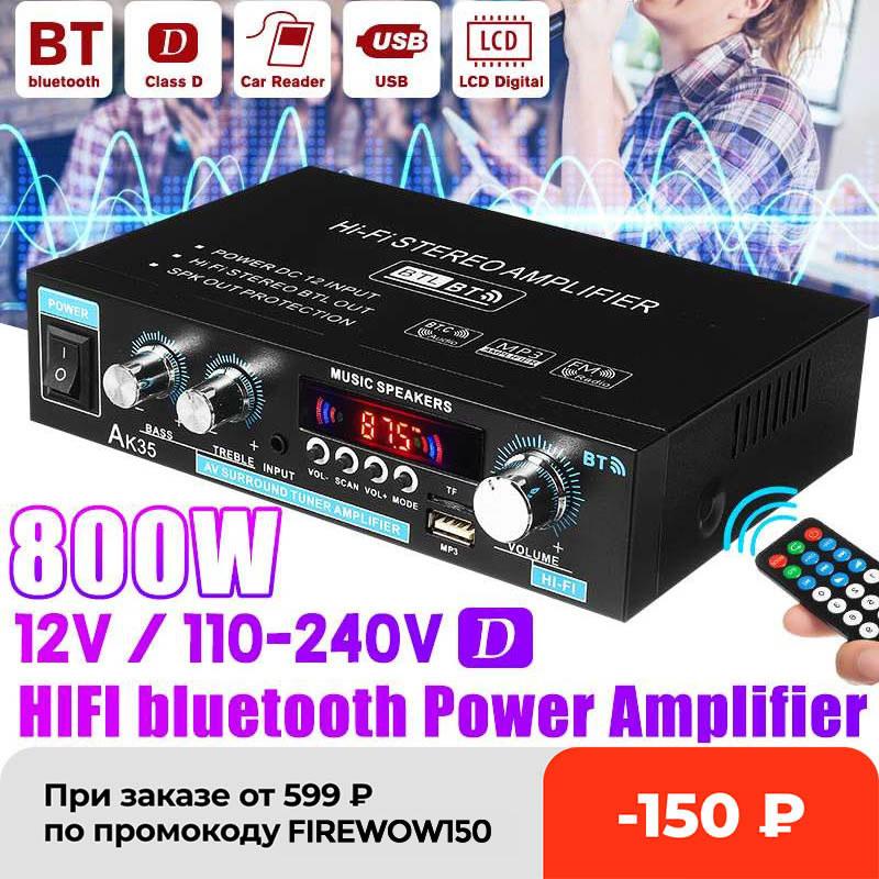 JTKE AK35 800W Home Digital Amplifiers Audio 110-240V Bass Audio Power bluetooth Amplifier Hifi FM Auto Music Subwoofer Speakers