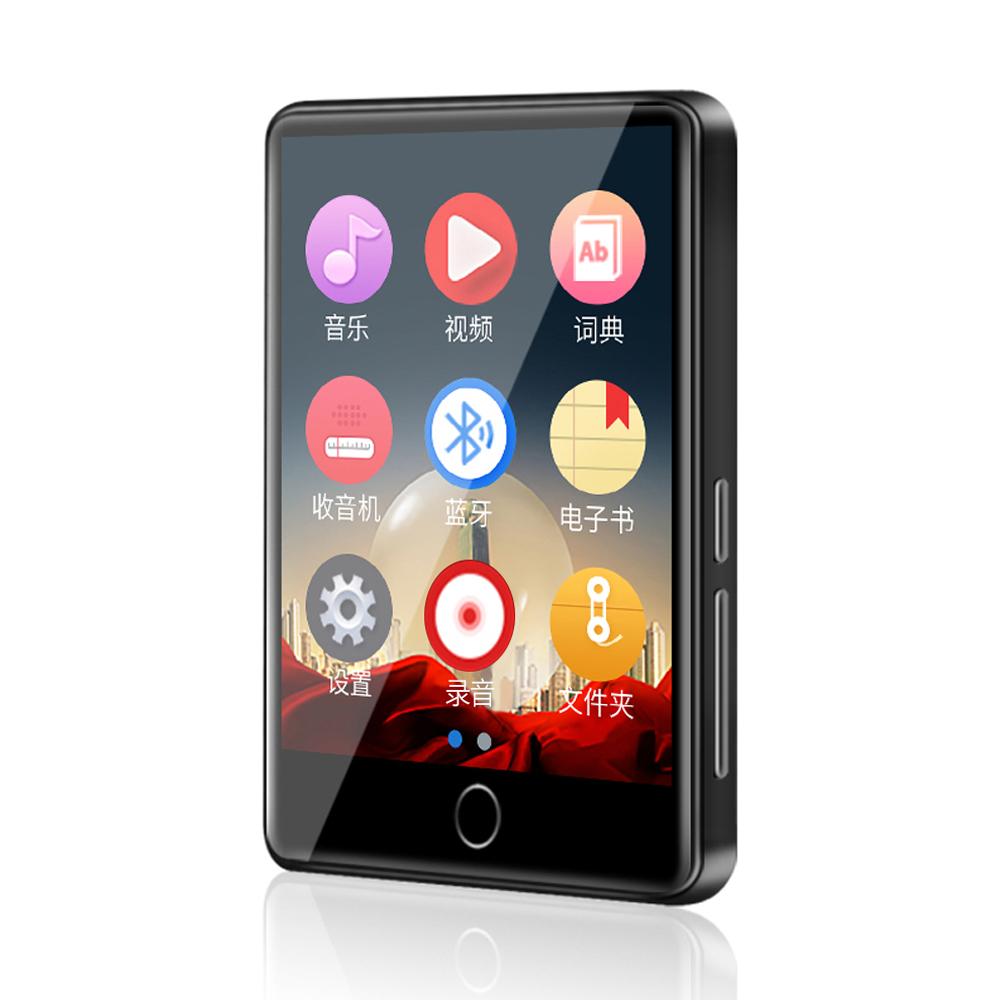 Fizbest RUIZU M7 Bluetooth MP3 Player Touch Screen Music MP4 Player With Speaker FM Radio Recorder E-book Video