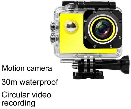 LOMEII Electronic sj4000 Mini Camera 30m Waterproof Case 5M Pixel Wide Angle Supporting 32G TF Card High Clarity Sports DV