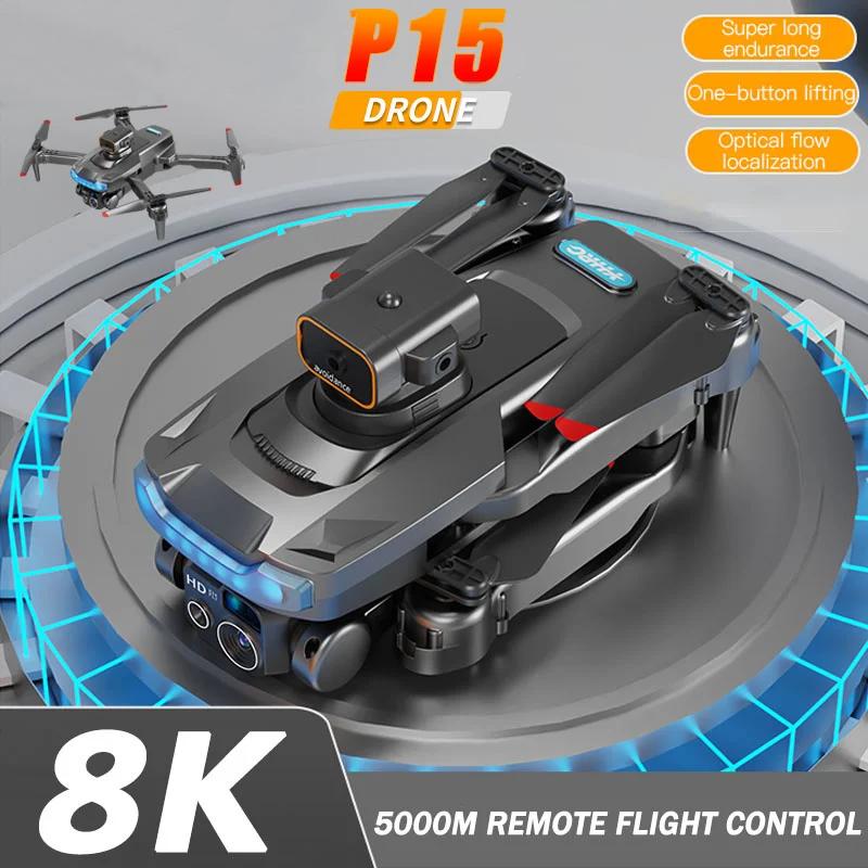 LYZRC New P15 UAV 4K/8K Aerial Photography Aircraft HD Dual Camera Obstacle Avoidance Positioning Anti-collision Quadcopter Aircraft Toy