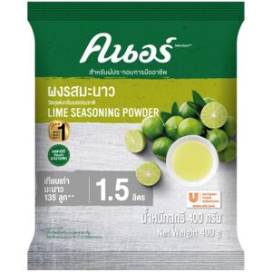 Knorr Lime Seasoning Powder 400 g. x 1 / 3 pcs