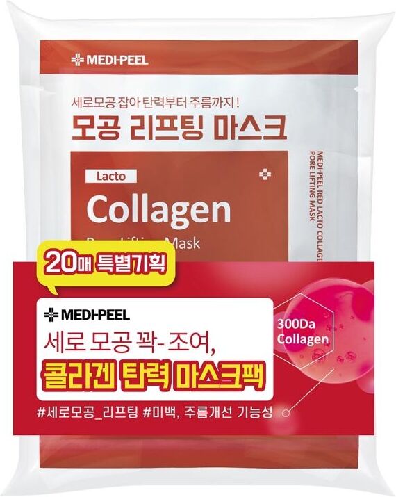 Kcosme Medi Peel Red Lacto Collagen Mask Pack  20ea