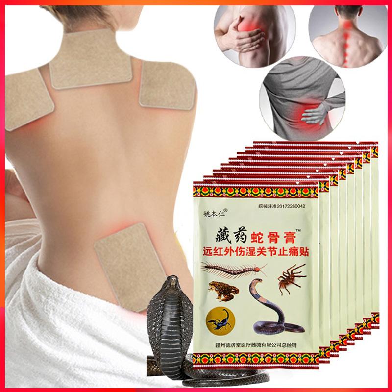 NanFeng Nice 48Pcs/6Bags Chinese Pain Relief Plaster for Shoulder Neck Back Knee Joint Muscle Pain Relief Health Care