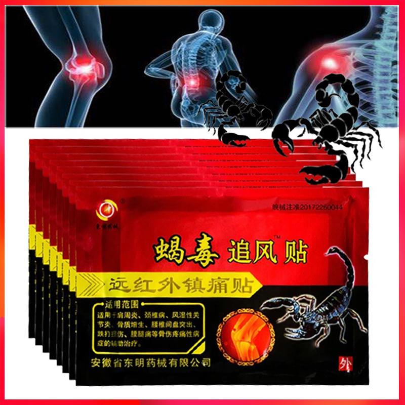 NanFeng Nice 48Pcs/6Bags Chinese Scorpion Pain Relief Plaster for Shoulder Neck Back Knee Joint Muscle Pain Relief Health Care