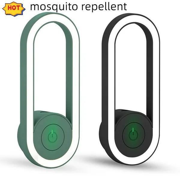 Ambiel Charm Indoor Ultrasonic Electronic Mosquito Repellent Mosquito Killer Lamp Bedroom Mosquito Killer Supplies