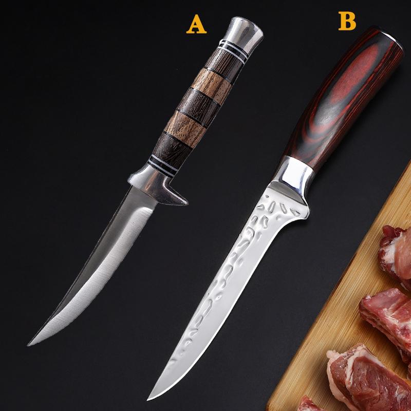 Kitchen Knife Home Stainless Steel Boning Knife Kitchen Slicing Knife Fish Knife Vegetable Fruit Knife