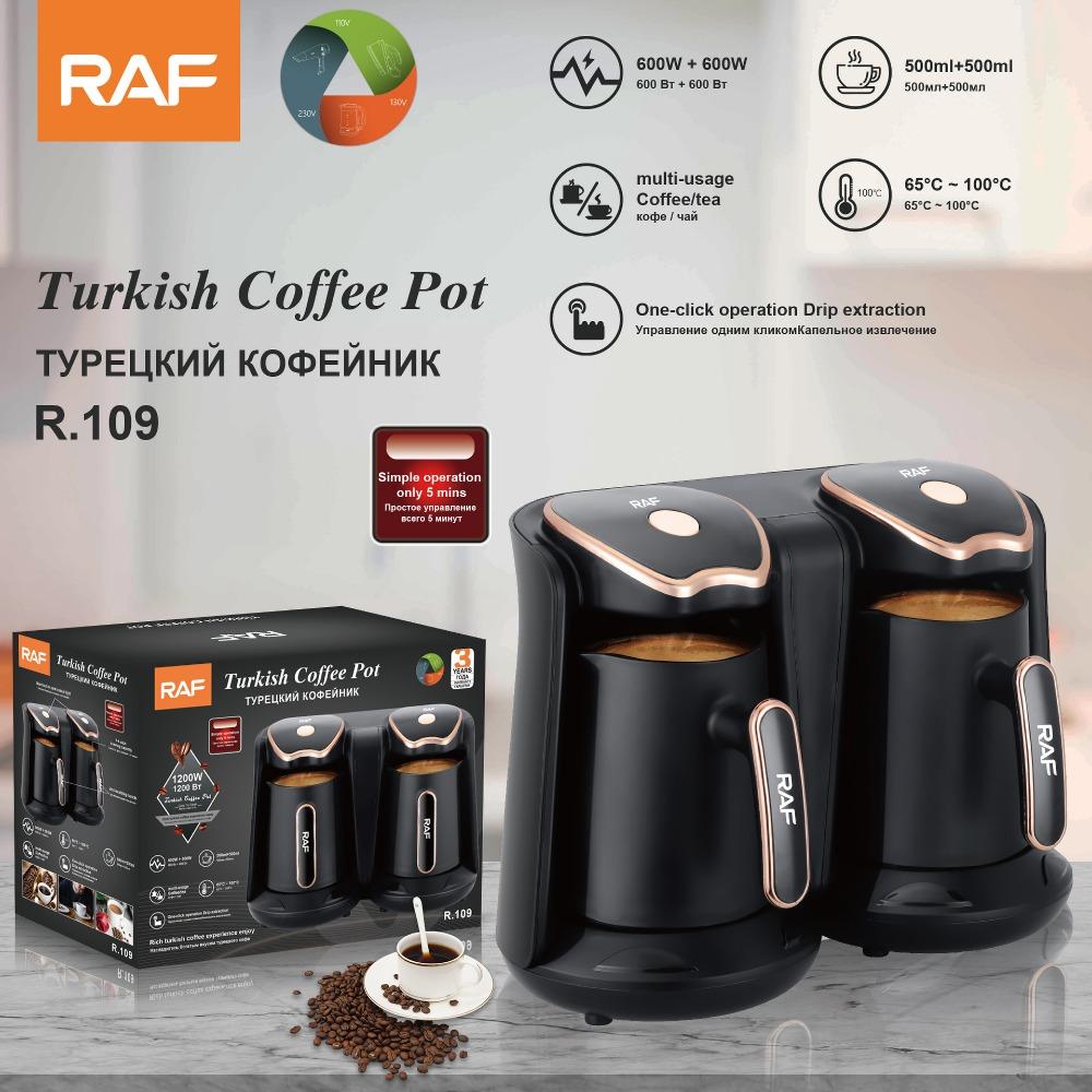 DZLpet Housekeeper Home Heated Coffee Cup New Turkish Coffee Pot Portable Office Coffee And Tea Maker