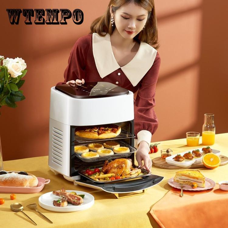 WTEMPO 15L 1400W Digital Air Fryer Oven Cooker Nonstick Basket 8 Presets LED Touchscreen Oilless Deep BPA