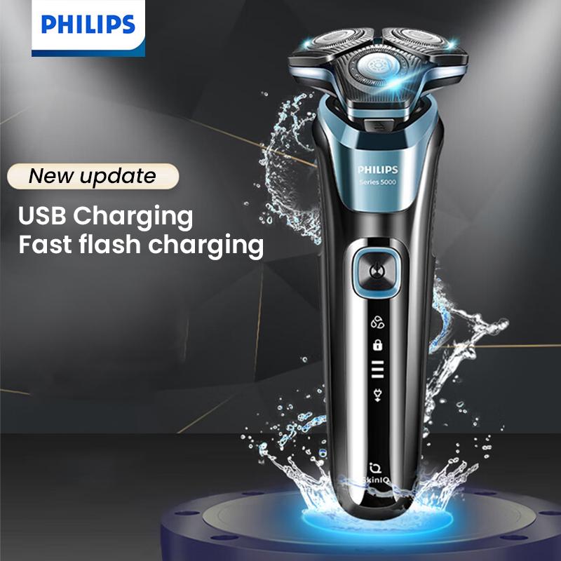 Philips 3-head Shaver S5832 Honeycomb 5-series Shaver Body Washing For 1 Hour Fast Charging