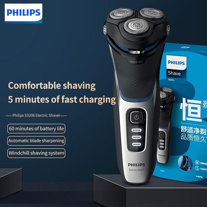 Philips 3-head Shaver S3206 3 Series Multifunctional Body Washing Shaver For 1 Hour Fast Charging