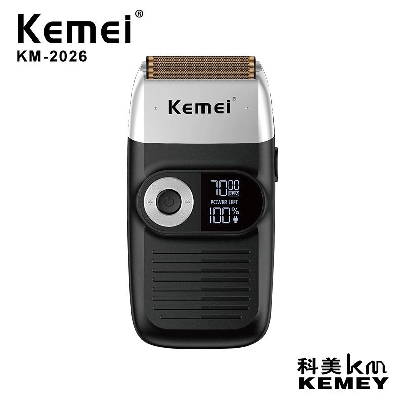 Kemei 2 In 1 Rechargeable Electric Shaver LCD Display Portable Razor Twin Blade Cordless Reciprocating Razor Beard KM-2026