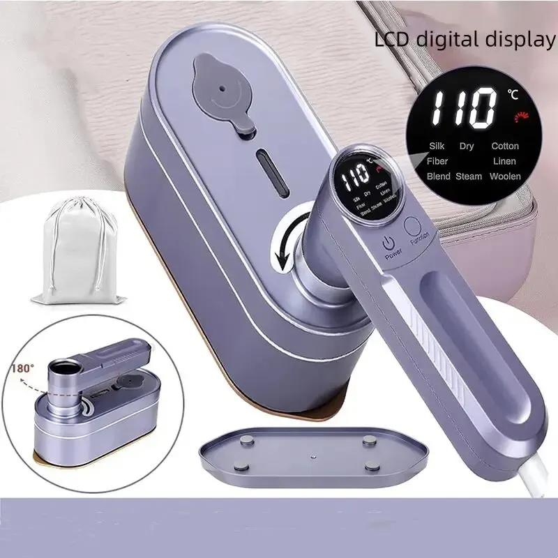 Healthy life for you Foldable Garment Steam Iron with Digital Screen 2 in 1 Dry and Wet Ironing Handheld Clothing Steamer Small with 8 Preset Steam