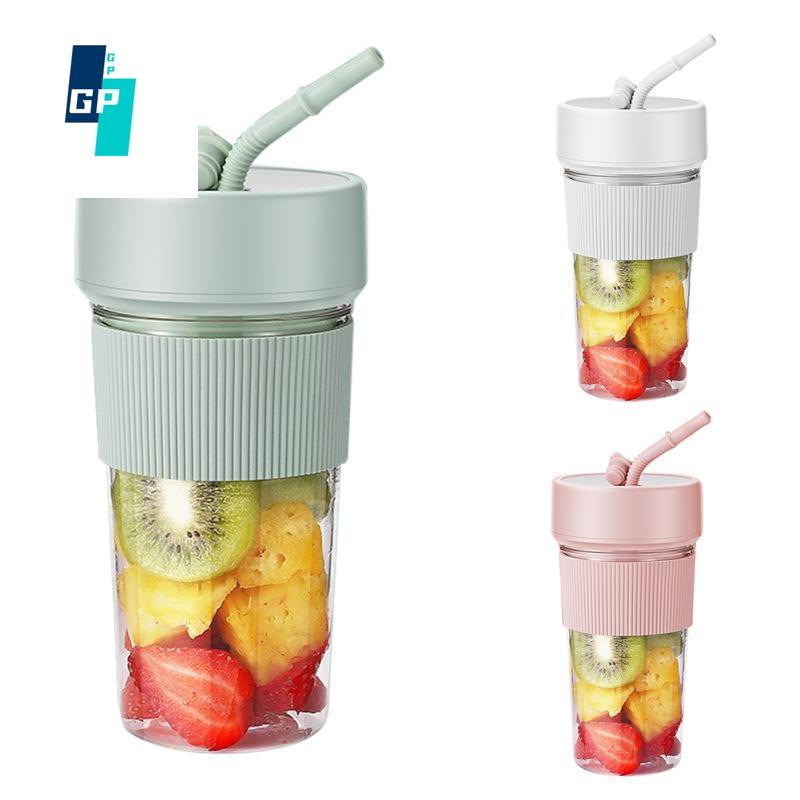 Global purchasing 350ML Mini Home Electric Juicer Portable USB Charging with Straw Juice Cup Fruit Machine