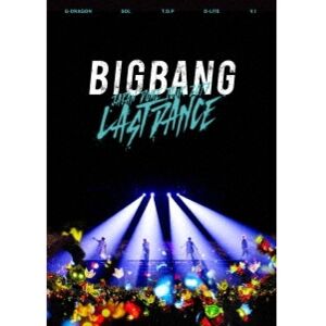 Tower Records JP BIGBANG JAPAN DOME TOUR 2017  LAST DANCE   Regular Edition