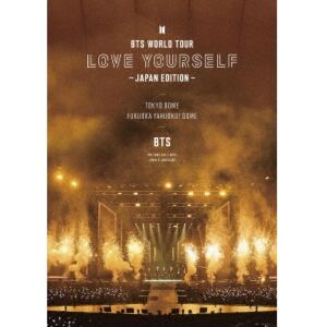 Tower Records JP BTS WORLD TOUR 'LOVE YOURSELF' JAPAN EDITION