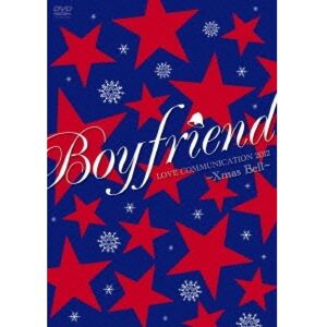 Tower Records JP BOYFRIEND LOVE COMMUNICATION 2012  Xmas Bell   Regular Edition